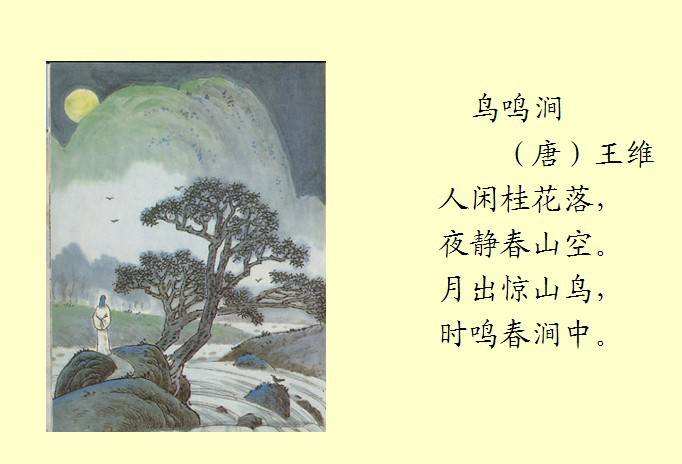 中国国家版本馆第二批版本捐赠入藏大会在京举行李书磊出席并讲话